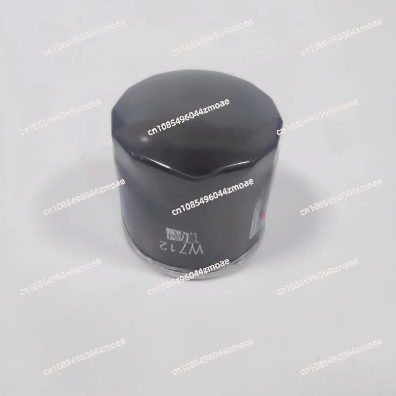 Масляный фильтр для вакуумного насоса 0531000001/2 элемент масляного фильтра марки MAN