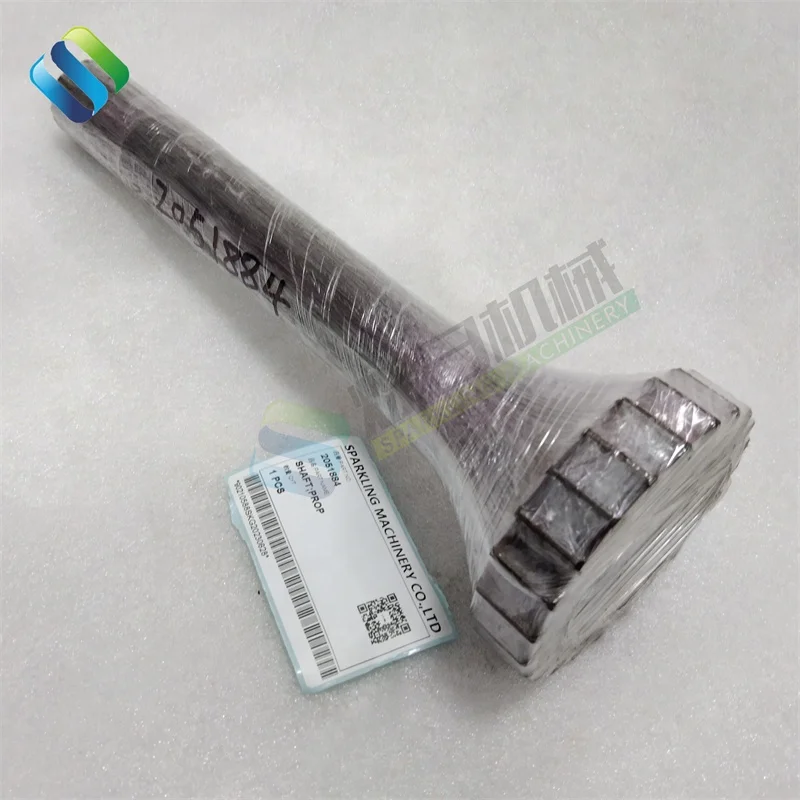 SKGM 2051884 ZX330-3 Запасные части для экскаватора ZX350-3 Вал двигателя хода