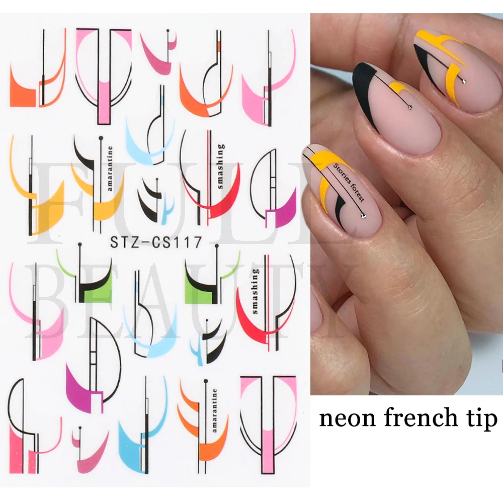 3D наклейка для ногтей с французским наконечником черные линии геометрические