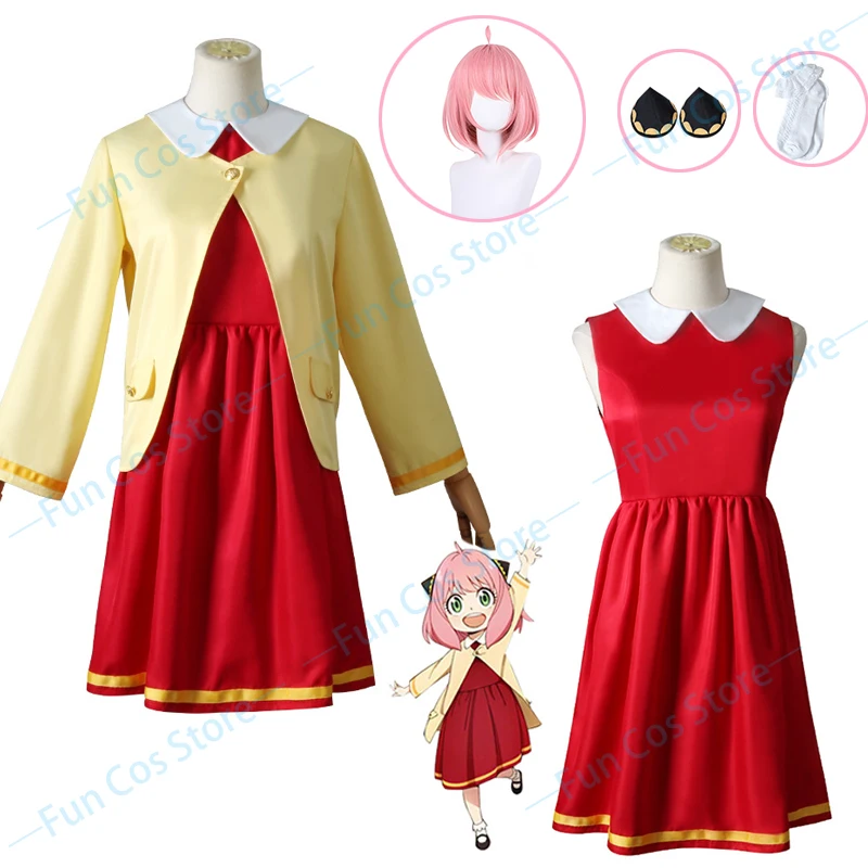 Шпионская семья аниме X Шпилька для костюма косплея волос с красным платьем