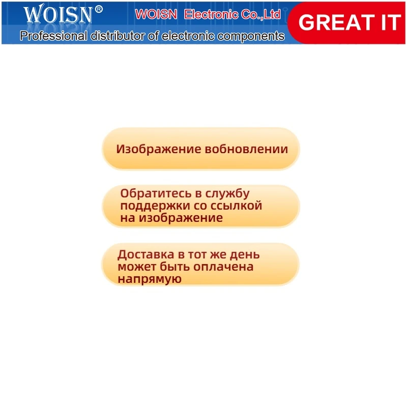 

Силовые реле MDD1752 MDD1903 MDD1951 MDD3752 MDD3754 MDD4N20Y MDD5N40 MDD5N50 ME04N25-G ME08N20-G