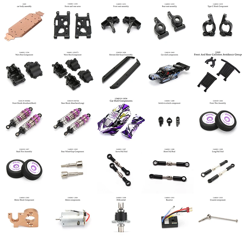 

WLtoys 124018 124019 1/12 RC автомобильные оригинальные запасные части поворотный рычаг C сиденье автомобильные компоненты корпуса передние/задние амо...