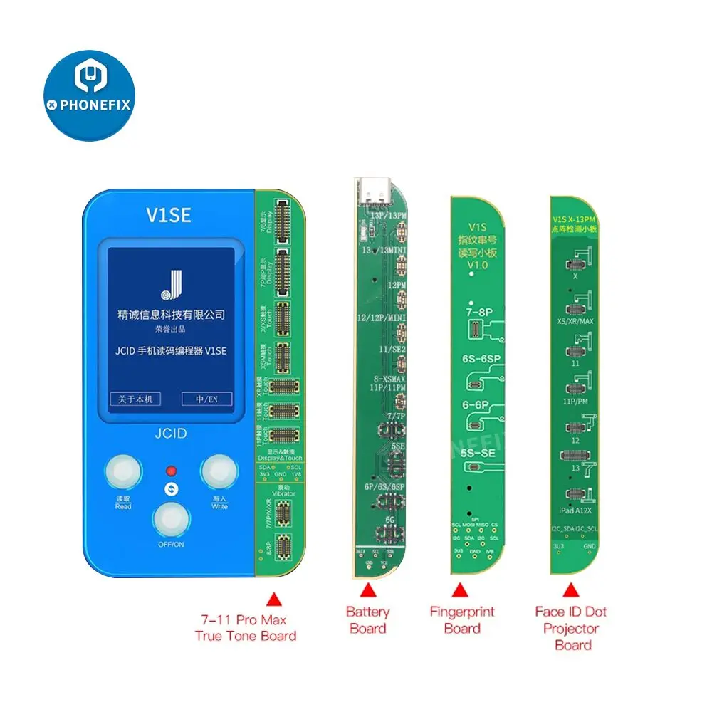 

Восстановление программатора JC V1SE, функция распознавания лица, восстановление тона, фоточувствительность, восстановление батареи, сканер ...