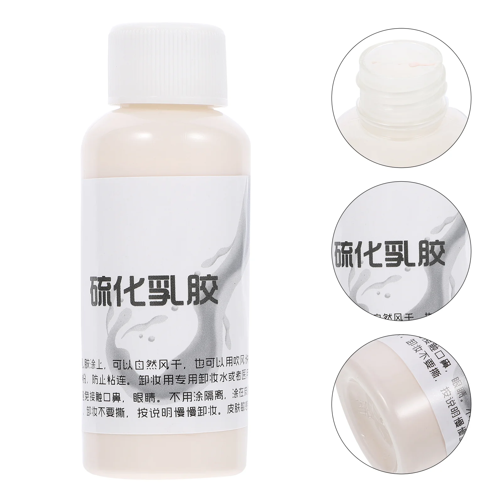 

1 Bottle Makeup Latex Latex Sfx Makeup Scars Makeup Latex Latex Makeup Fx Latex