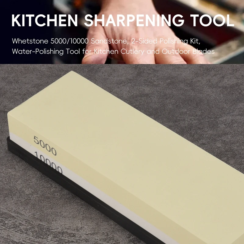 Whetstone 5000/10000 Песчаник 2-сторонний набор для полировки инструмент воды кухонных