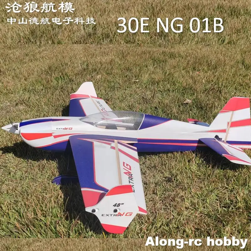 Радиоуправляемая модель самолета Future PP Material Plane 1223 мм с размахом крыльев 30E EXTRA NG KIT или PNP, улучшенная, быстросъемная, для 3D F3D полетов, хобби, игрушка (art.: 3920dacee978a) - 3920dacee978a
