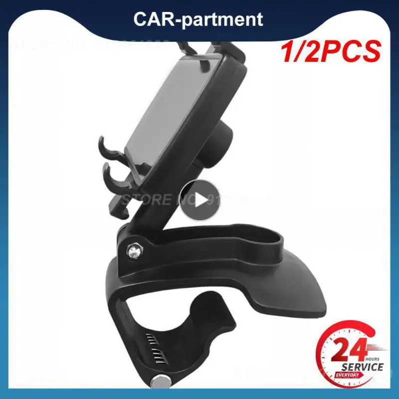 

1/2 шт., автомобильный держатель для телефона