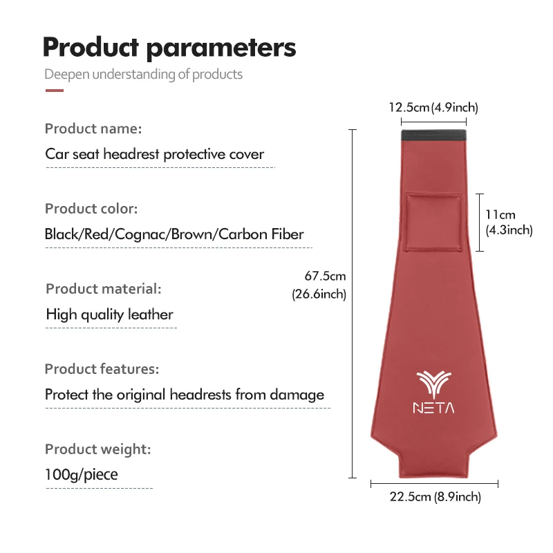 Кожаный защитный чехол для подголовника автомобильного сиденья универсальные