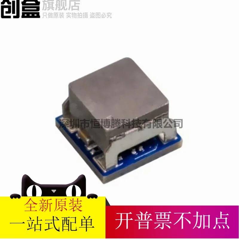 

free shipping TPSM84624MOLR TPSM84624 QFM-24 10PCS