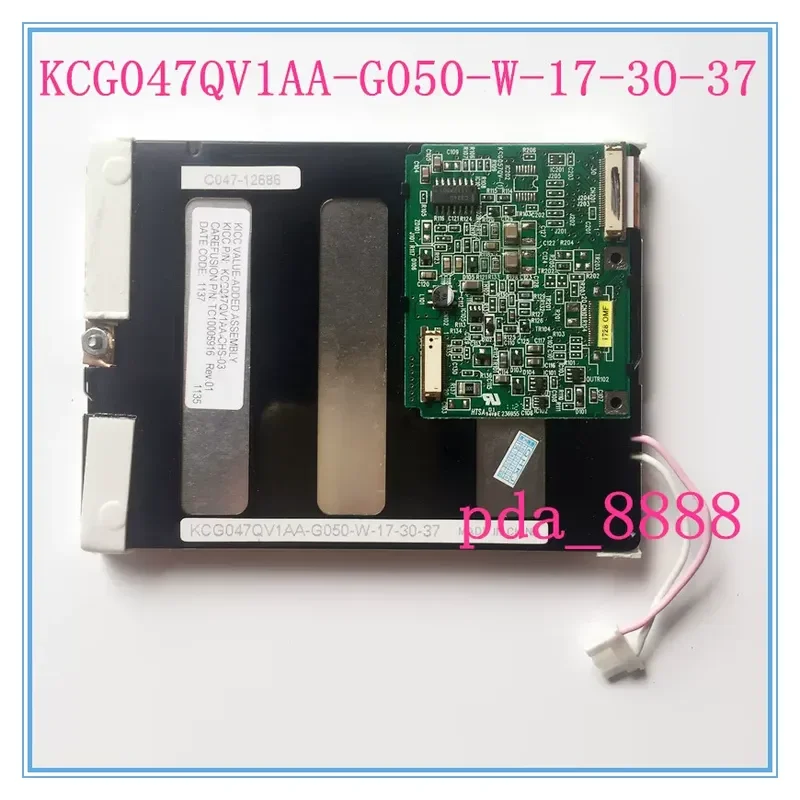 Замена экрана дисплея KYOCERA KCG047QV1AA-G050, ЖК-панель, монитор (art.: 3920dc623514f) - 3920dc623514f