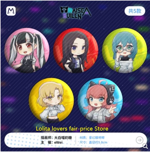 

1Set BanG Dream! Asahi Rokka PAREO MASKING Anime Cartoon Bedge Bags Badge Button Brooch Pin Souvenir Cosplay Props