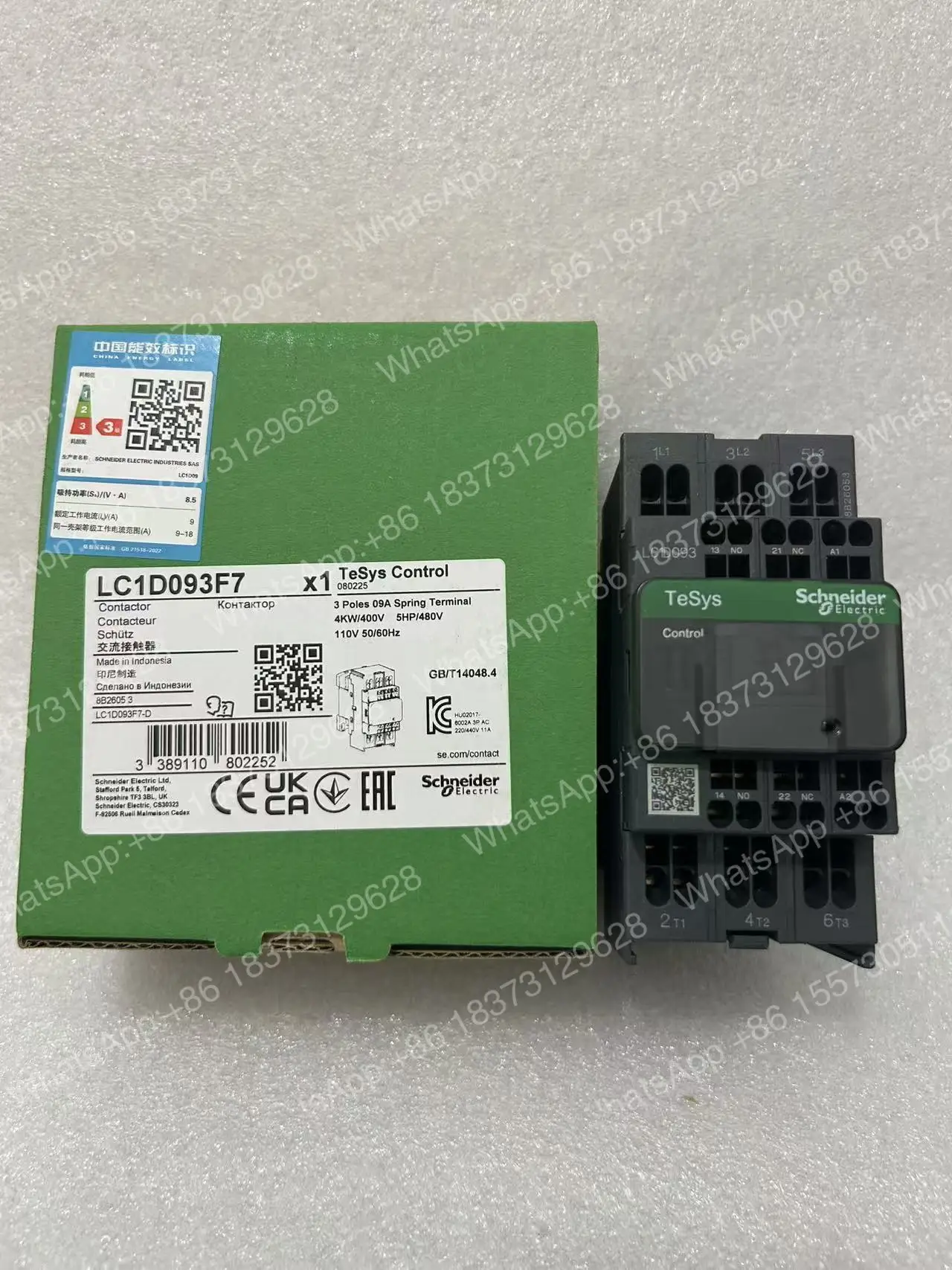 Контактор LC1D093F7 TeSys D - 3P(3 NO) - AC-3 - 440 В 9 А - катушка 110 В AC (art.: 3920daad36c36) - 3920daad36c36