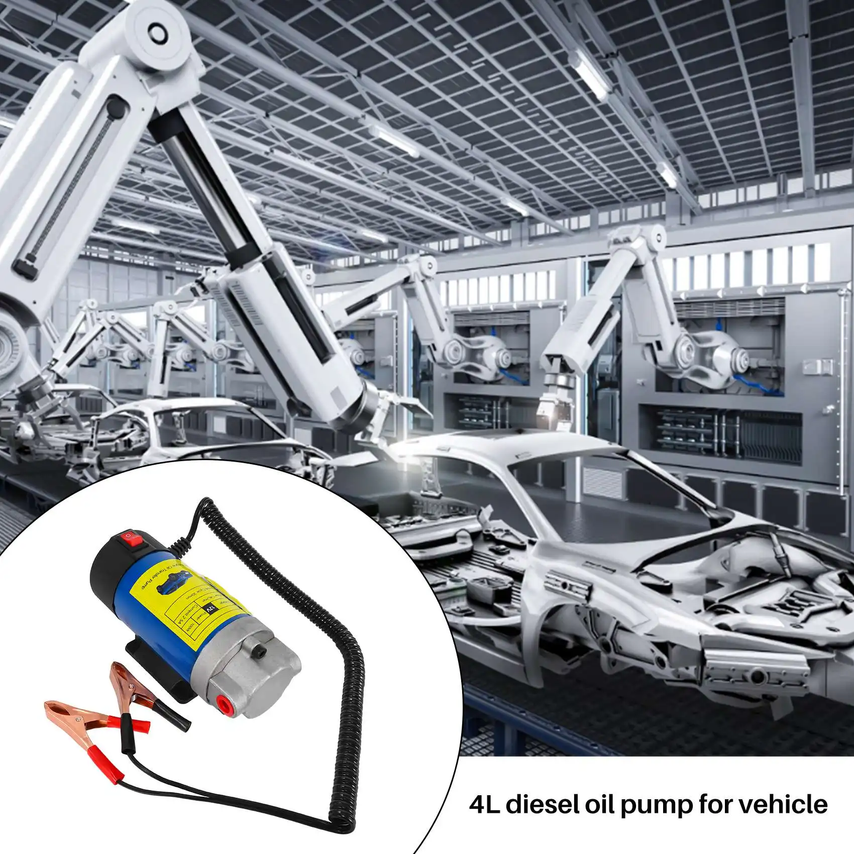 

Электрический перекачивающий насос, 12 В, 100 Вт, 4 л