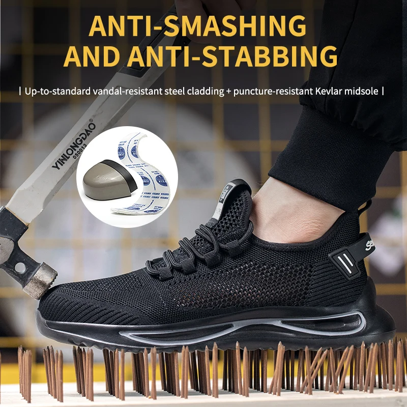 кроссовки мужские рабочая обувь искры для обуви сапоги резиновые ботинки