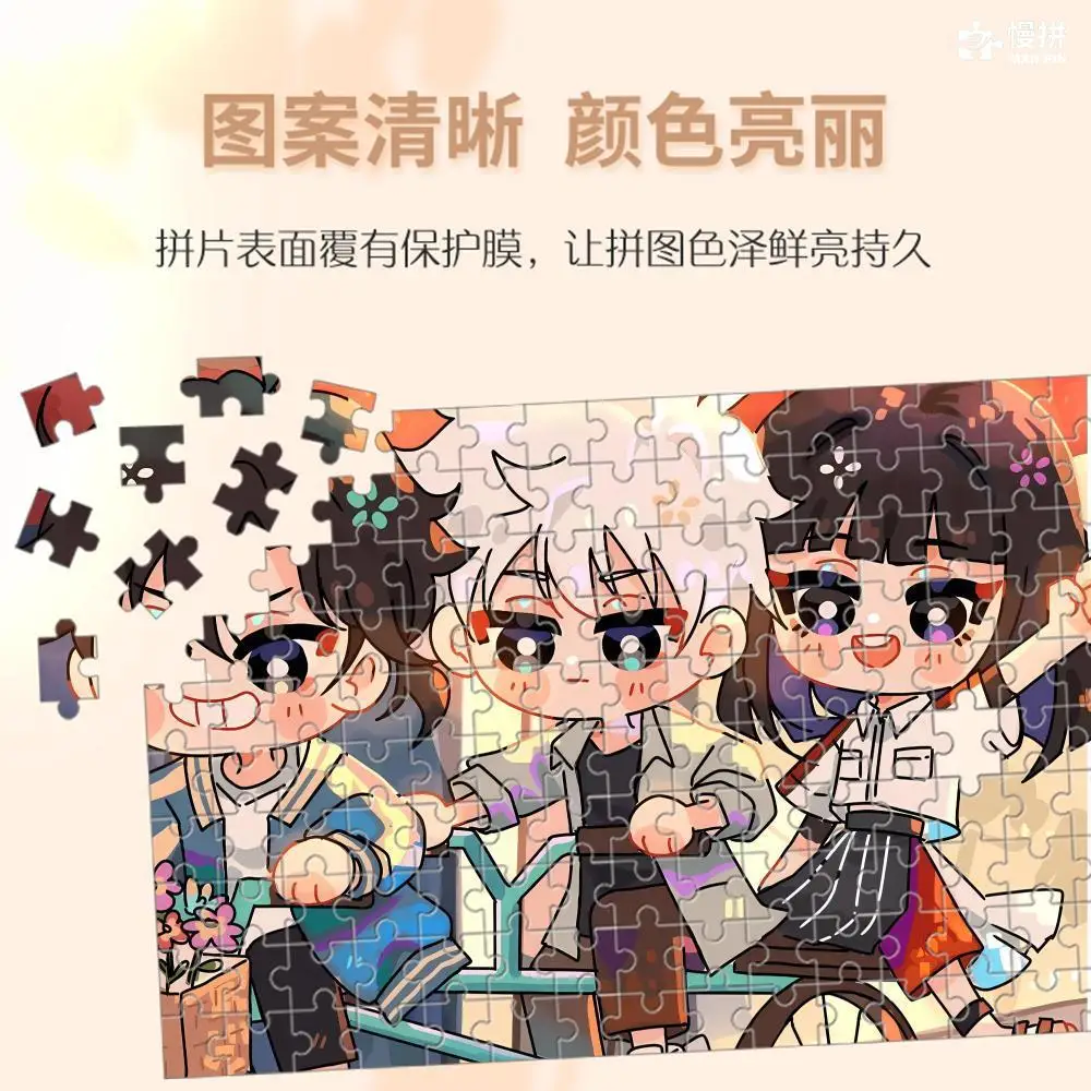 Пазл Link Click Lucas Charles Jo деревянная головоломка для косплея мультяшная сборка