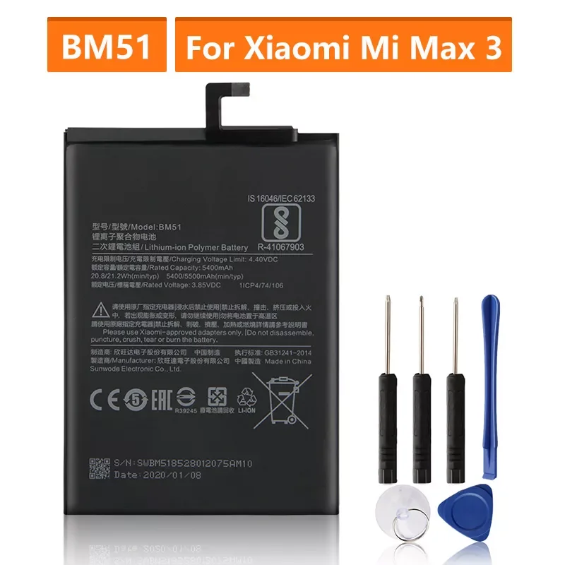 

2023New Replacement Battery For Xiaomi Mi Max3 Max 3 BM51 Rechargeable Phone Battery 5500mAh