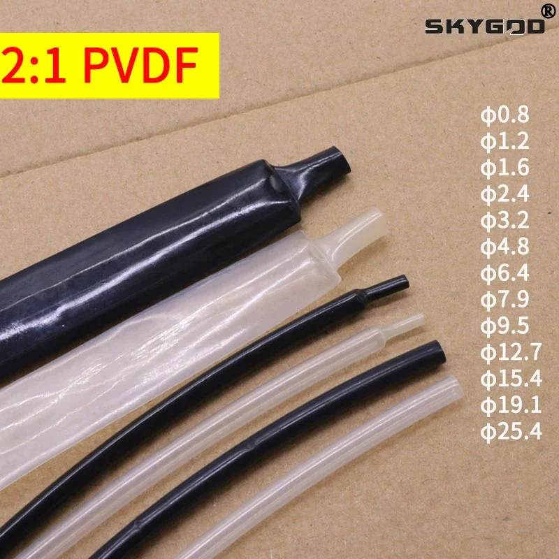 

ID 0,8 1,2 1,6 2,4 3,2 6,4 8 9,5 12,7 15,4 19,1 25,4 мм Термоусадочная трубка из ПВДФ 2:1 Полутвердый высокотемпературный кабельный рукав 600 В