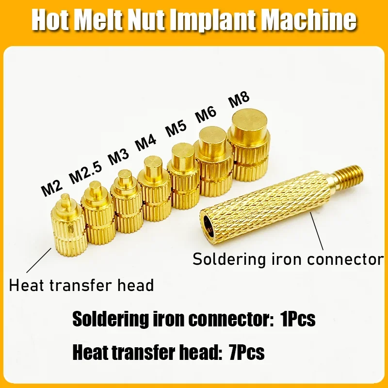 

M2 M3 M4 Нагревательная вставка 3d-печать Паяльное жало Машинный винт и латунные резьбовые вставки Гайка Болт Набор инструментов Игровой компьютер