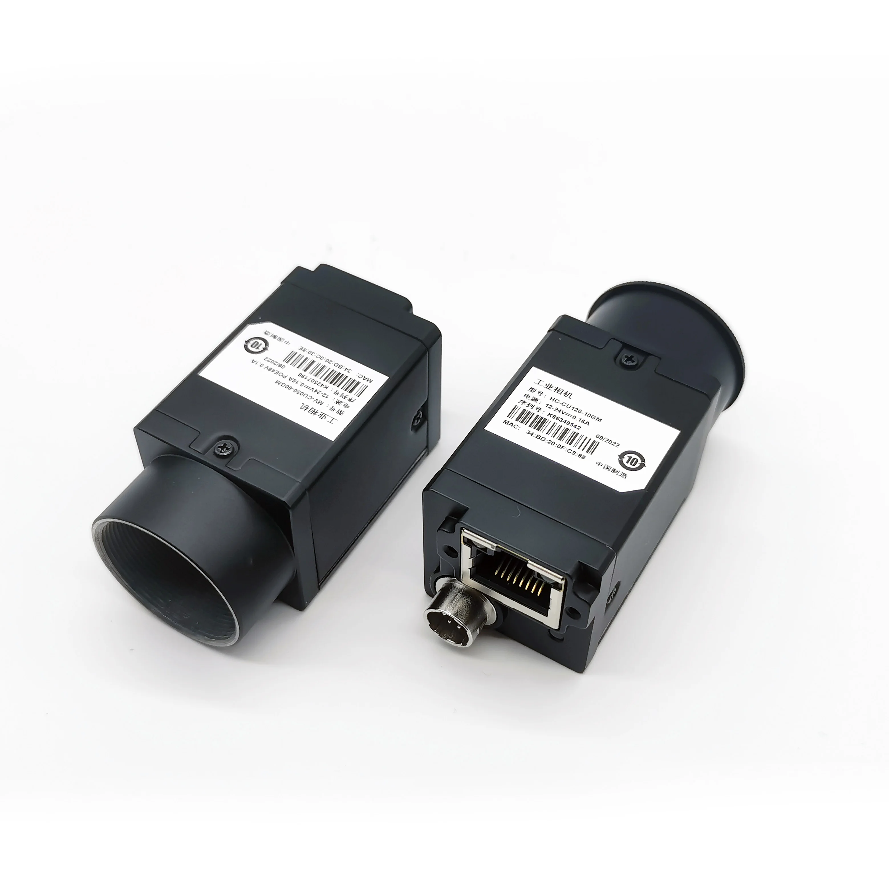 

HC-CU050-90GM High Cost Performance 5MP Global Shutter CMOS Printing Inspection GigE Machine Vision Camera