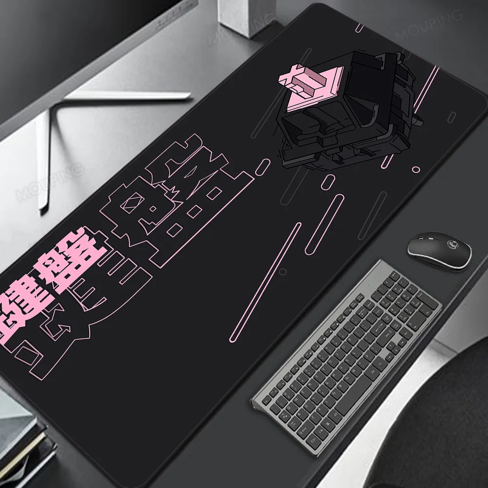 

Switch Pad Mouse Pad Art Deskmat Big Mouse Mat Table Mat Rubber Mat Personalized Black Mousepad Office Carpet for Computer Table