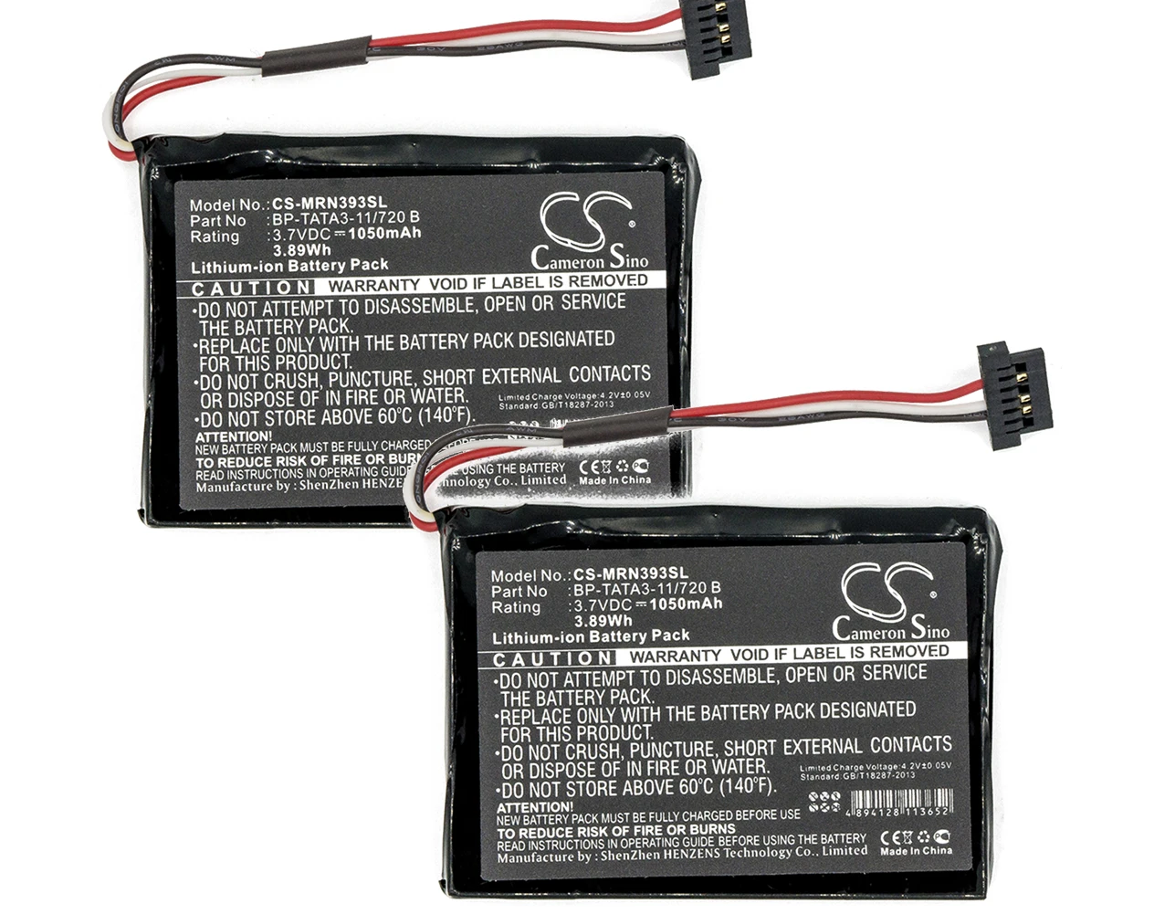 

2 упаковки, аккумулятор 1050 мА для Mio Moov M410