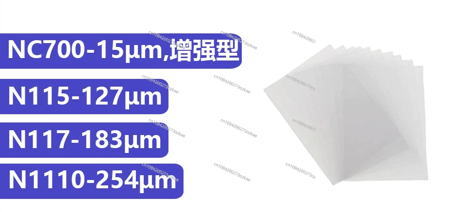 Мембрана Proton Exchange Naphthol Nafion N115 N117 N1110 NC700 с фурлюросулфоновой кислотой