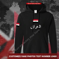 republic of iraq iraqi flag %e2%80%8bhoodie free custom jersey fans diy name number logo hoodies men women loose casual sweatshirt