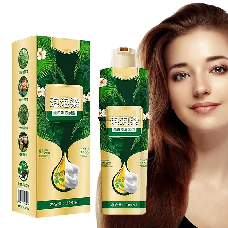 Cream Instant Natural Hair Dye Shampoo For Women And Man