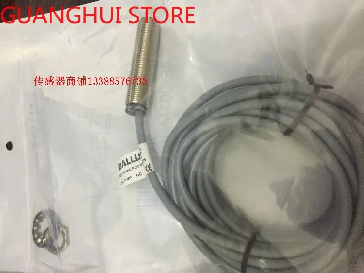 

(New) Proximity Switch BES M12MI-POC40B-BV05