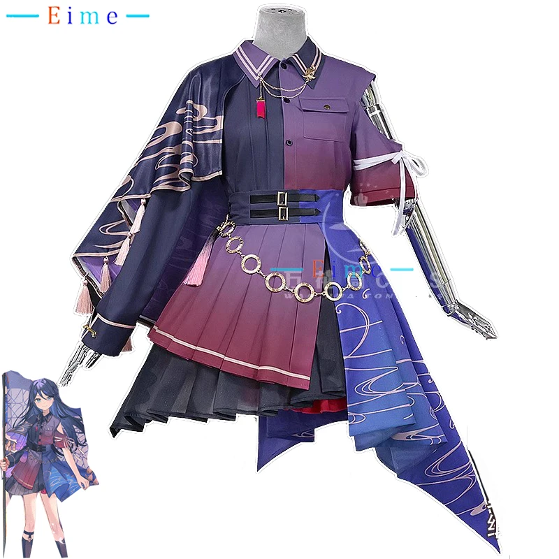 PJSK 4-летие Shiraishi An Косплей Костюм Игровой Проект Sekai Милое Платье Одежда Партии