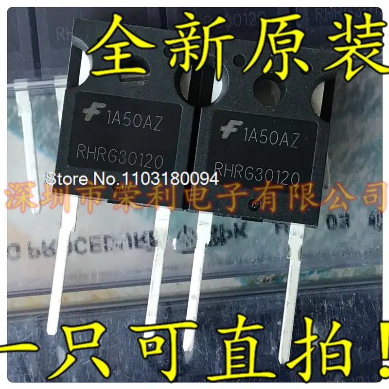 

5 шт./партия RHRG30120 TO-247 30A 1200V