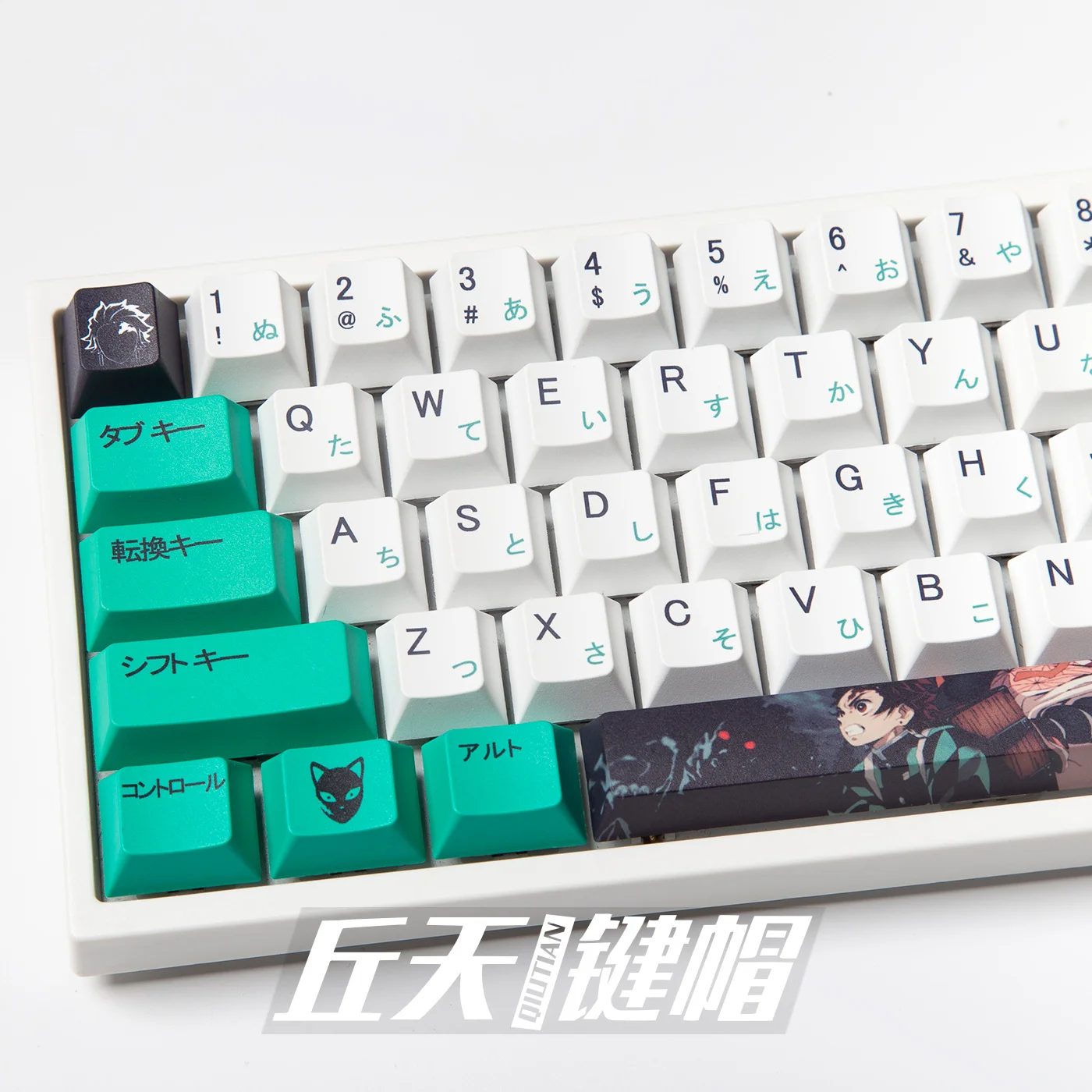 

Tanjiro Theme Keycap Two-dimensional Animation Original Factory Height Five-sided Sublimation PBT Mechanical Keyboard Keycap