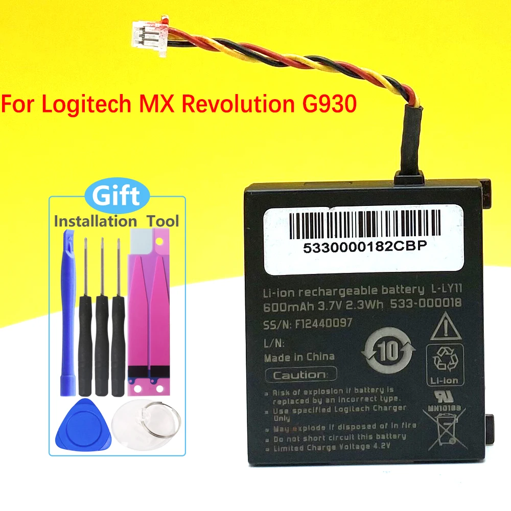 NEW 533-000018, F12440097, L-LY11 Battery For Logitech G930 