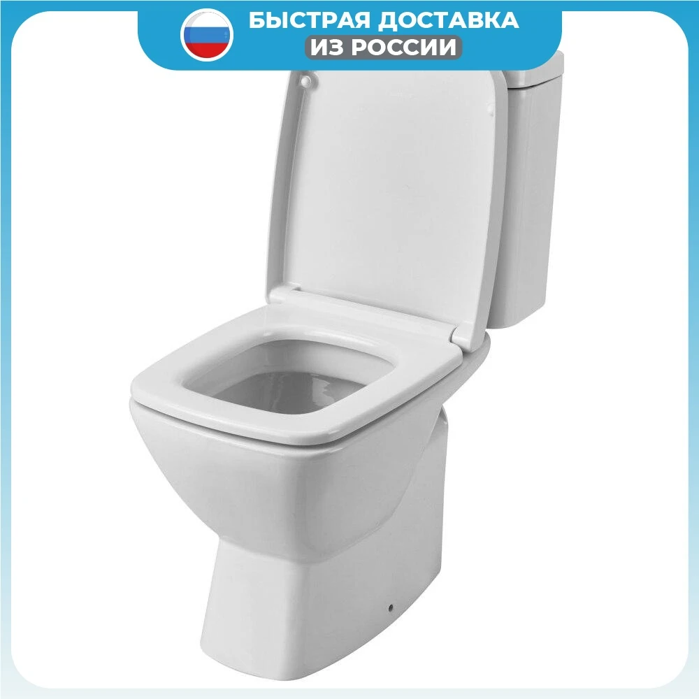 Купить Унитаз Сантек Нео
