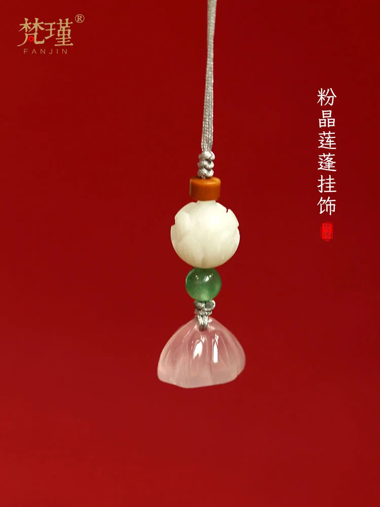 

Женский брелок для ключей Fanjin, розовый хрустальный брелок для ключей, подарок