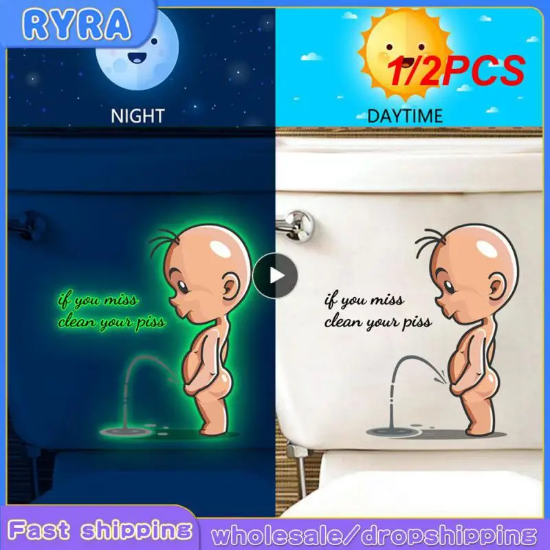 

1/2 шт., самоклеящиеся наклейки на стену, 30 х25 см