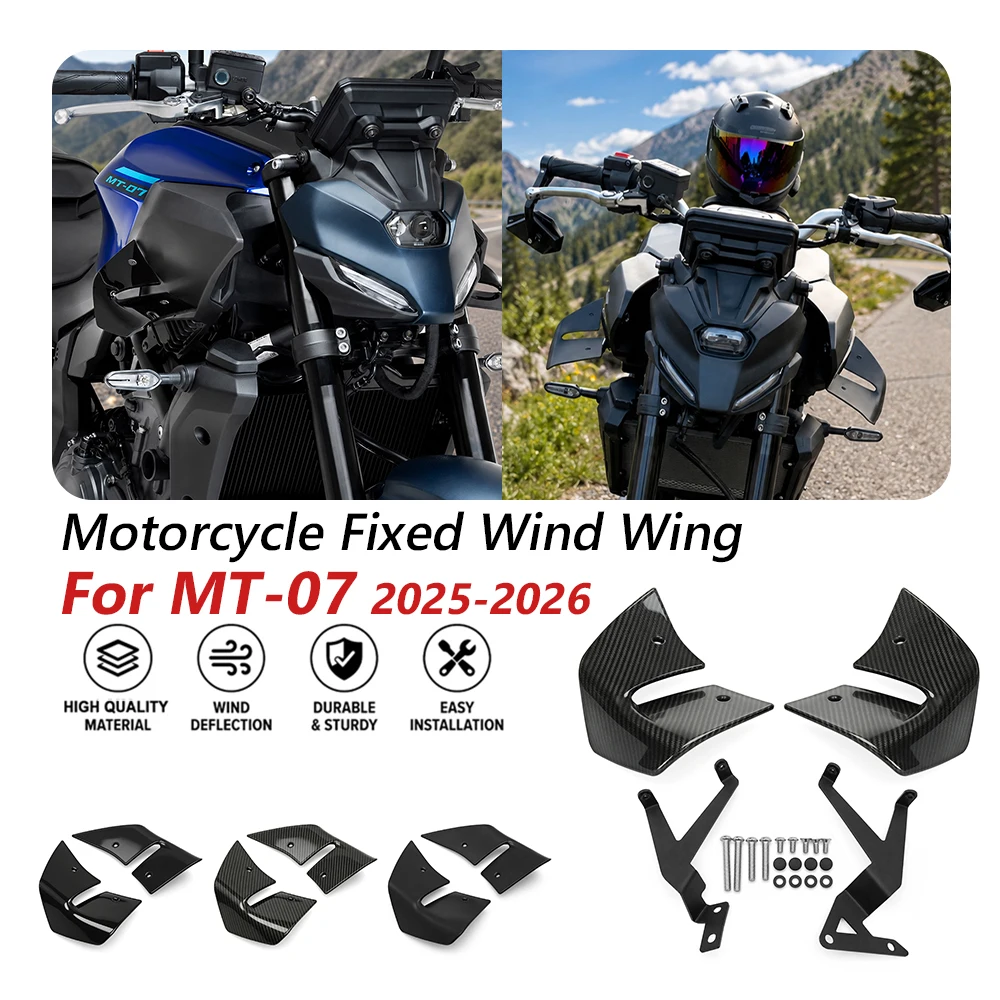 Фото Для Yamaha MT-07 MT07 MT 07 2025 2026: Передний спойлер-винглет для мотоцикла, аэродинамический боковой дефлектор ветра, обтекатель, аксессуары. №1