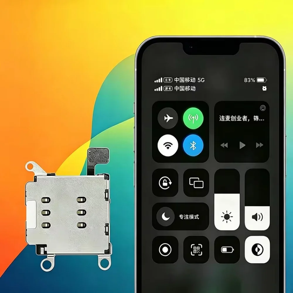 Фото Встроенный кабель-адаптер MEP SED Mode для iPhone 12, 12 Pro, 13, 14 Plus, 15 Plus, 16, 16 Plus, 17 с поддержкой OTA-обновления прошивки №2