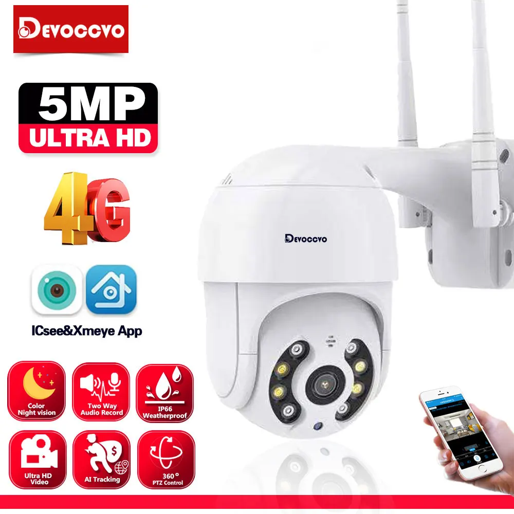 

IP-камера видеонаблюдения, 5 МП, Full HD, 4G, SIM-карта