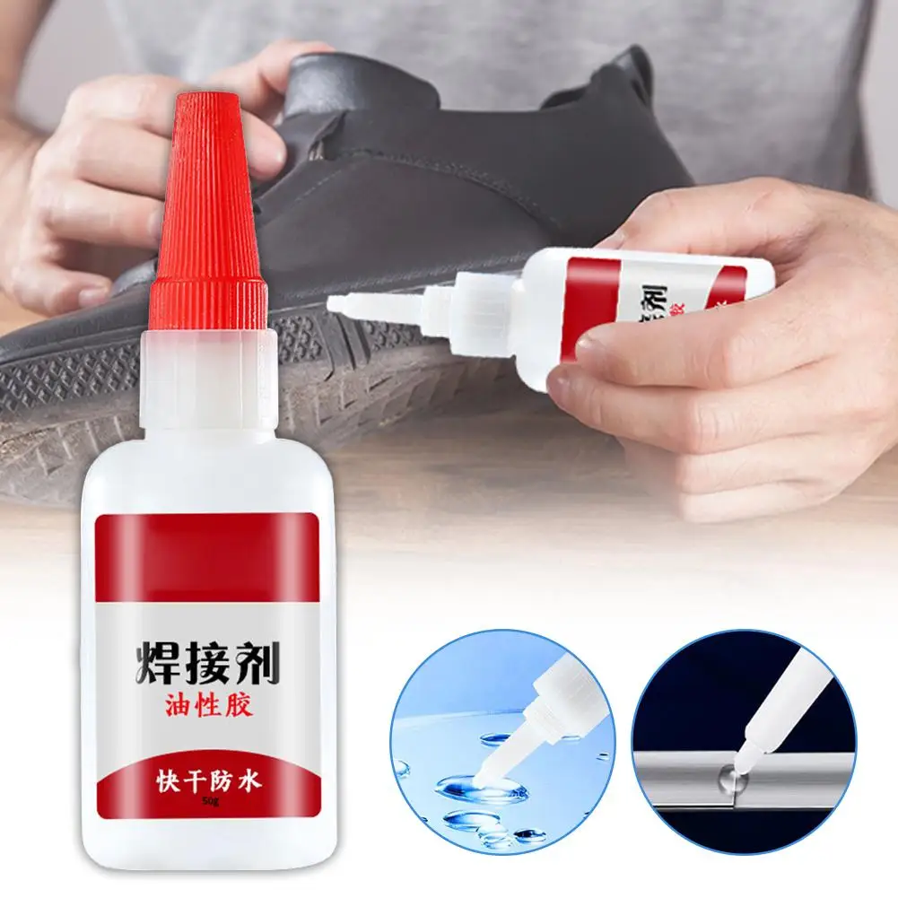 50/20 г сварочный высокопрочный маслянистый клей быстросохнущий для дерева