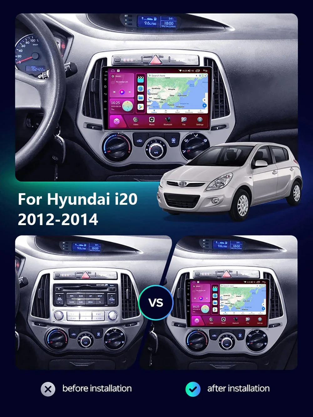 Для Hyundai I20 2012-2014