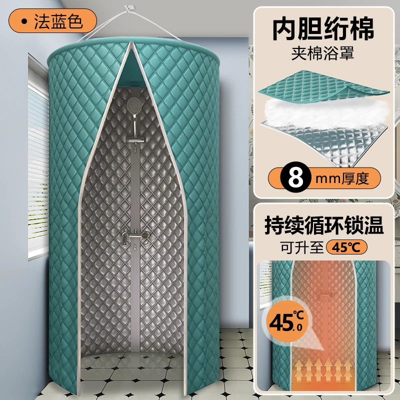 Круглая виниловая занавеска для душа