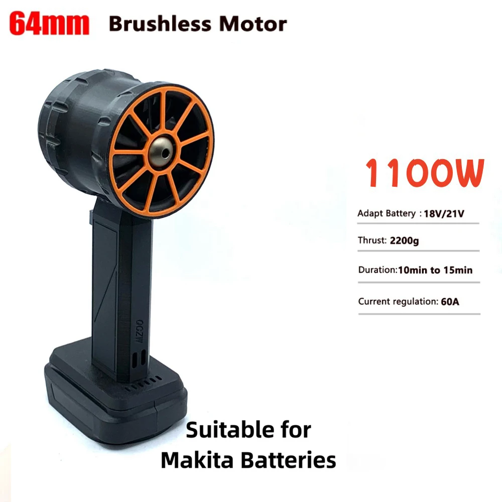 

Канальный турбовентилятор 64 мм/50 мм, бесщеточный двигатель, струйный вентилятор, тяга 2200/800-1000 г, автомойка, мощный пылесборник, инструмент для очистки клавиатуры