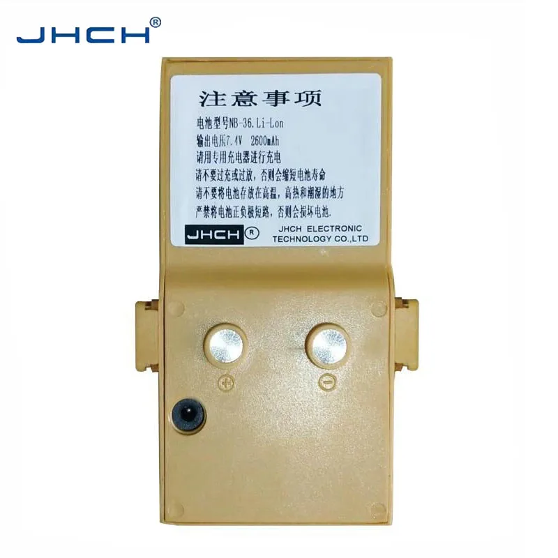 

SOUTH Total Station NB-36 7.4V 2600mAh Li-ion Battery