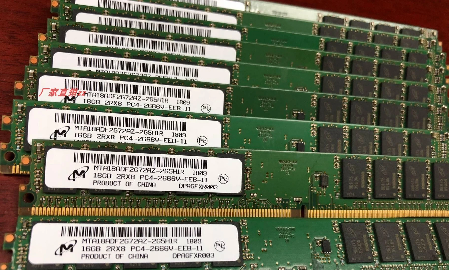 

RAM apply to MT/CRUCIAL 16G 3200Pure ECC narrow strip VLP server memory MTA18ADF2G72AZ-3G2E1 1PCS