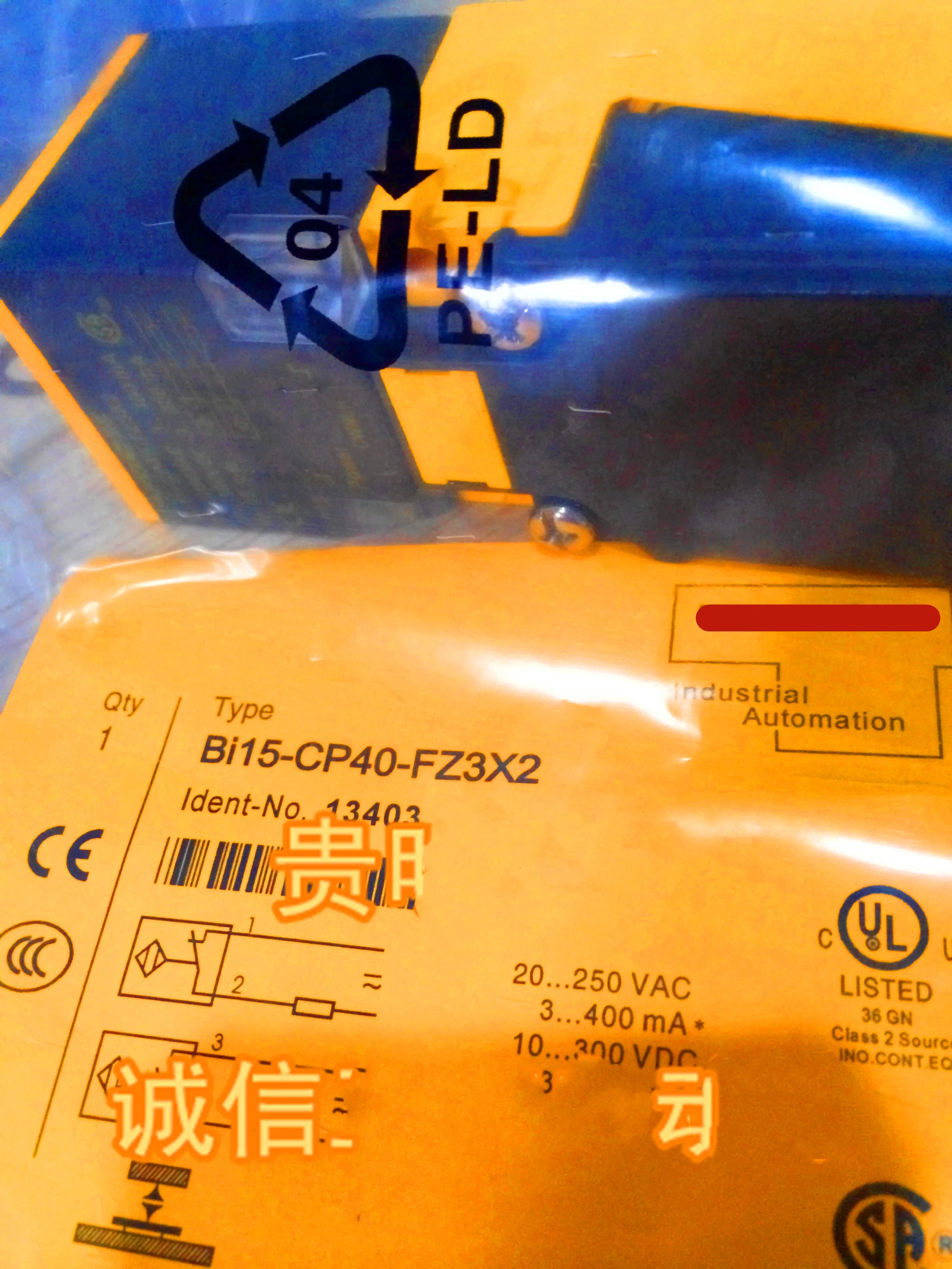 

NI20-CP40-FZ3X2 BI15-CP40-FZ3X2 Proximity switch sensor