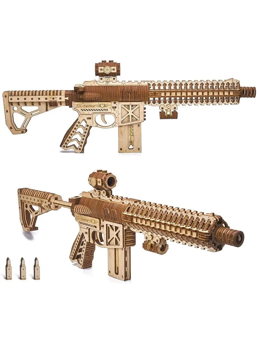 Сборная модель оружия из дерева (стреляет пулями) Штурмовая винтовка AR-T (CS GO КС ГО