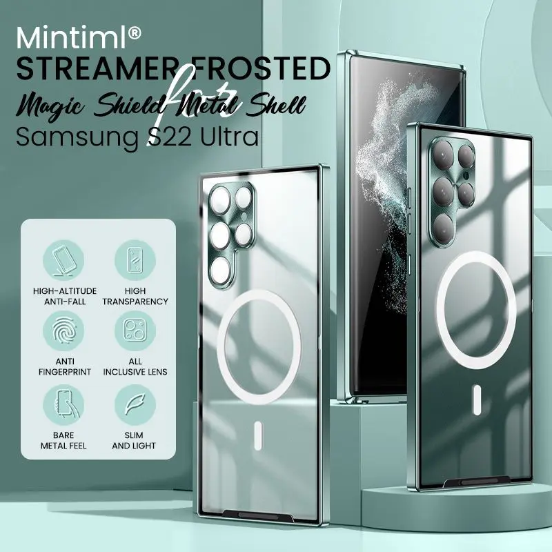 Mintiml®Streamer Frosted Magic Shield металлический корпус для Samsung S22 Ultra мобильный телефон case ultra мобильный телефон Магнитный чехол