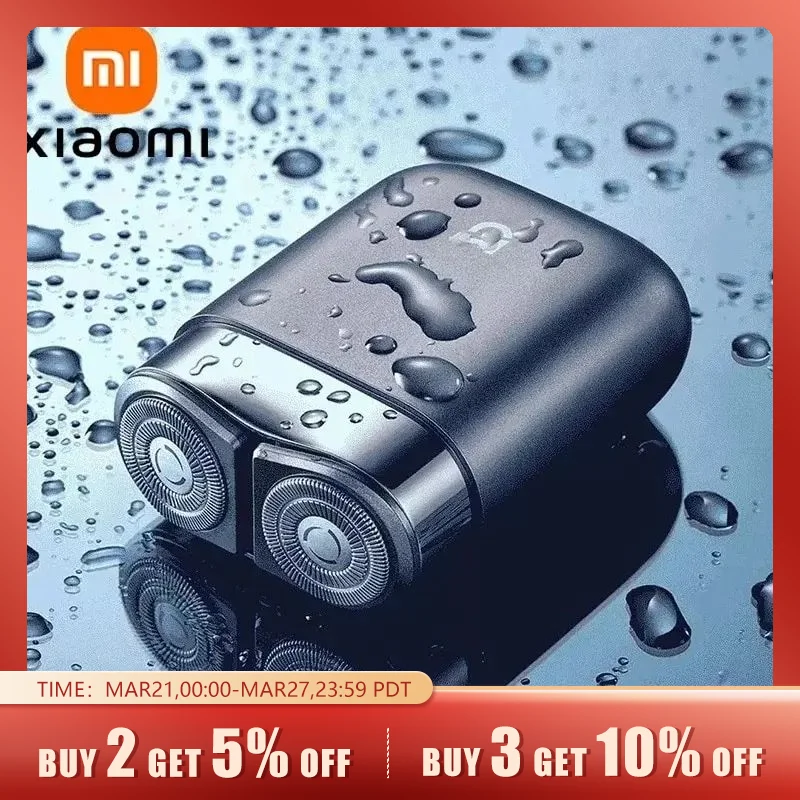 Электробритва XIAOMI MIJIA S600 Мужская портативная, перезаряжаемая ...