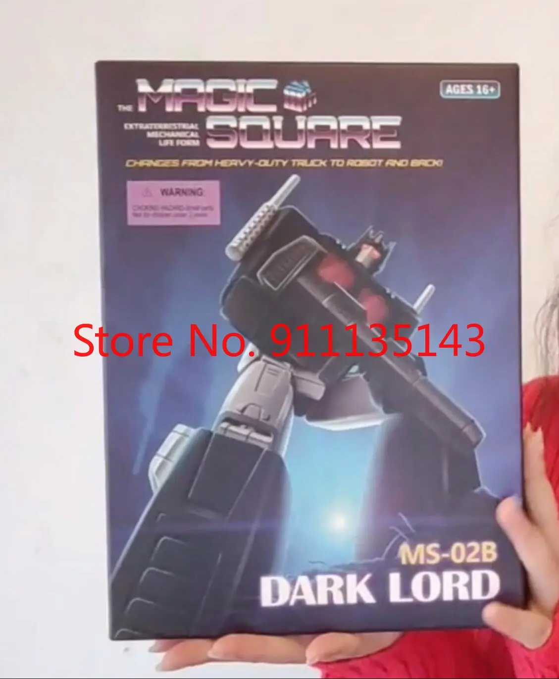 

Magic Square MS-02B 2.0 Dark Lord 3rd Party Transformation Toys Anime Action Figure Toy Deformed Model